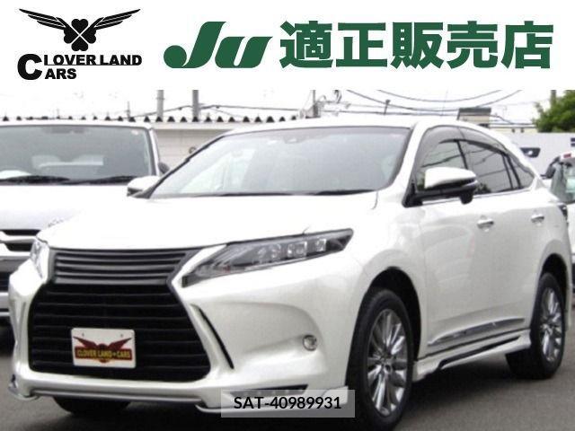 Toyota HARRIER 2016-11 271169-0