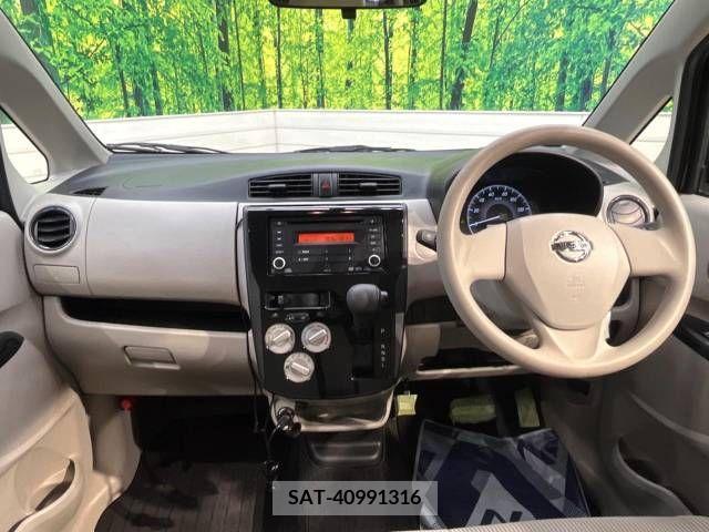 Nissan DAYZ 2016-08 253673-1