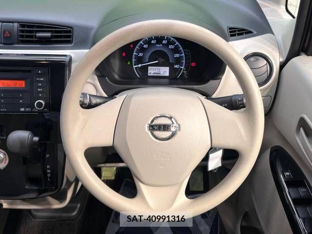 Nissan DAYZ 2016-08 253673-10