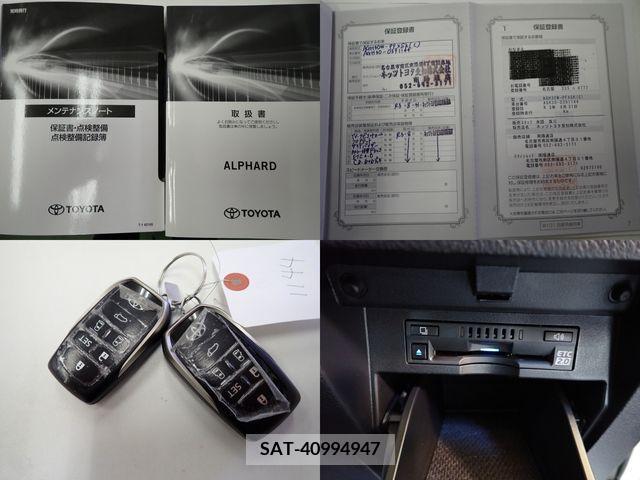Toyota ALPHARD 2021-08 355366-29