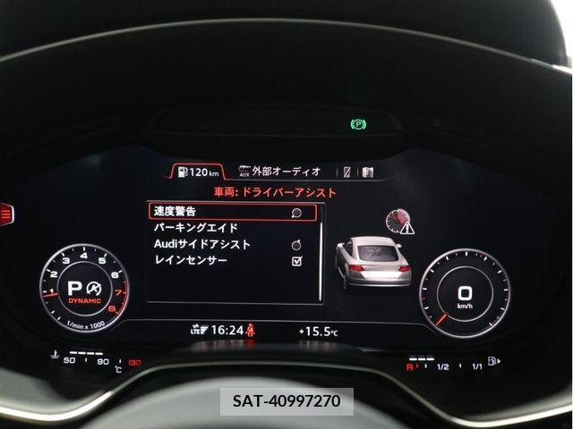 Audi TT 2021-11 292896-16