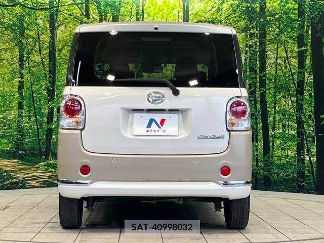 Daihatsu MOVE 2020-04 364203-15
