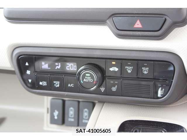 Honda N BOX 2022-09 375747-17