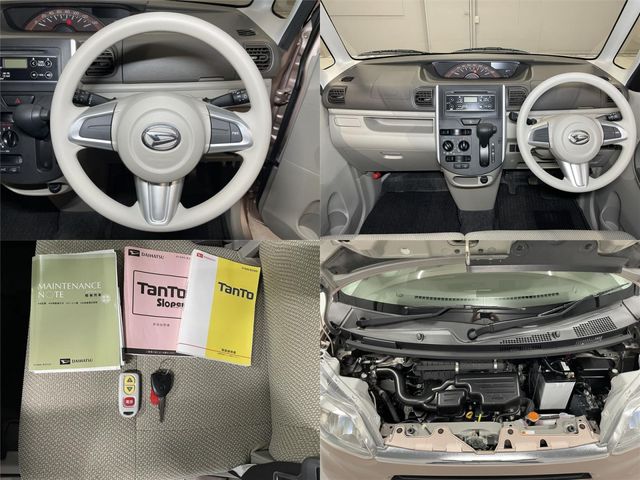 Daihatsu TANTO 2017-05 4960-20