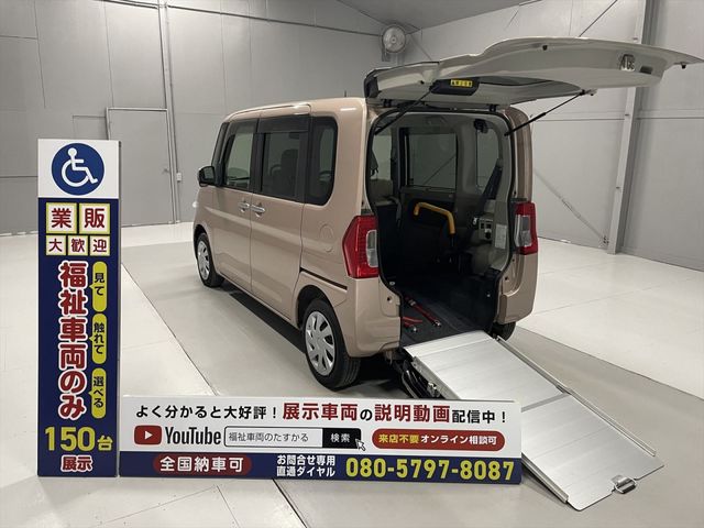 Daihatsu TANTO 2017-05 4960-0