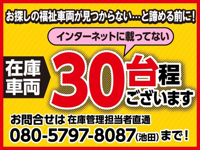 Daihatsu TANTO 2017-05 4960-4