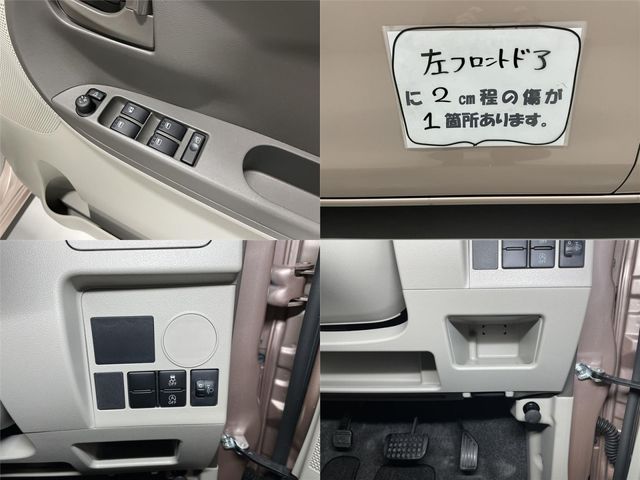 Daihatsu TANTO 2017-05 4960-26