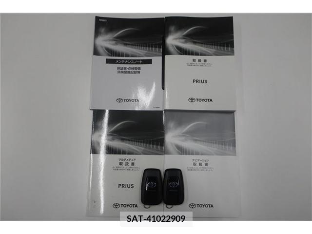 Toyota PRIUS 2022-07 322523-2