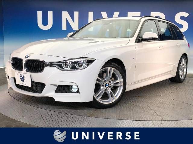 Bmw 3 SERIES 2016-11 17986-0