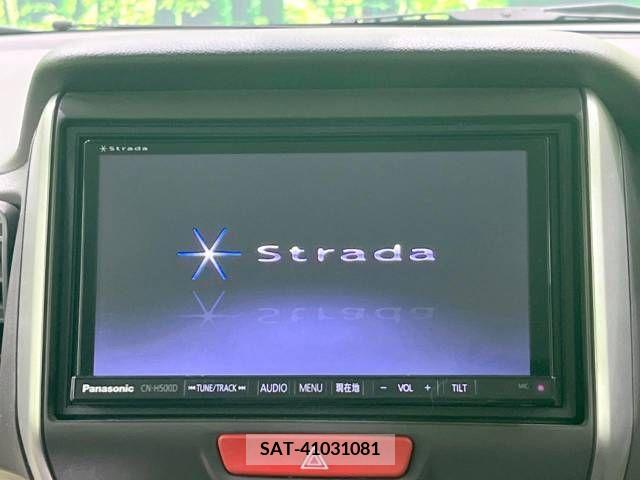 Honda N BOX 2012-01 380178-2