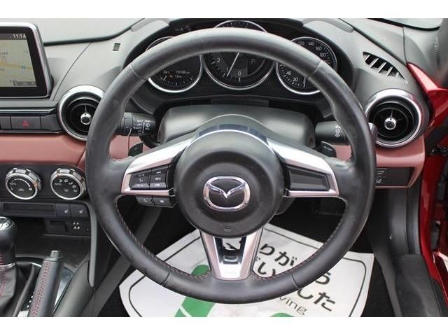 Mazda ROADSTER 2016-11 4521-16