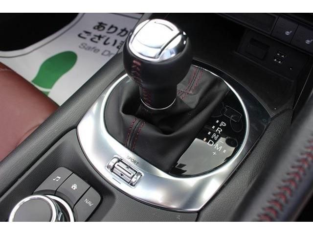 Mazda ROADSTER 2016-11 4521-2