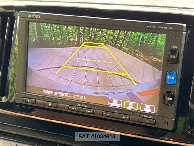 Honda N-ONE 2017-03 211285-3