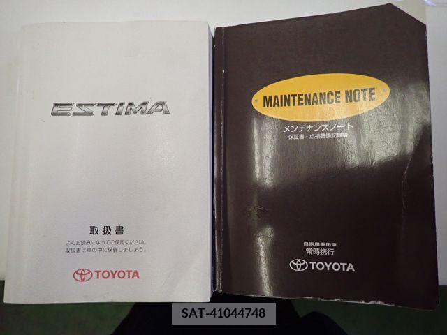 Toyota ESTIMA 2006-01 297417-26