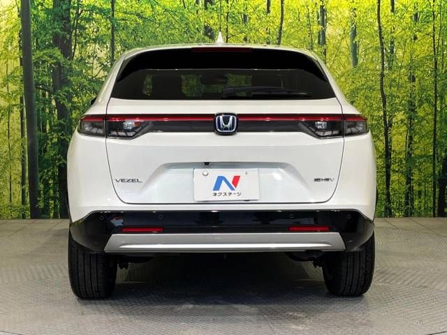 Honda VEZEL 2023-03 10899-15