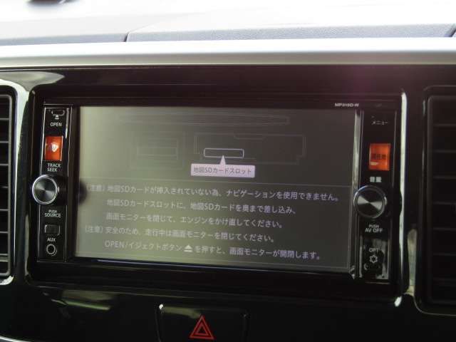 Nissan DAYZ ROOX 2016-04 24842-7