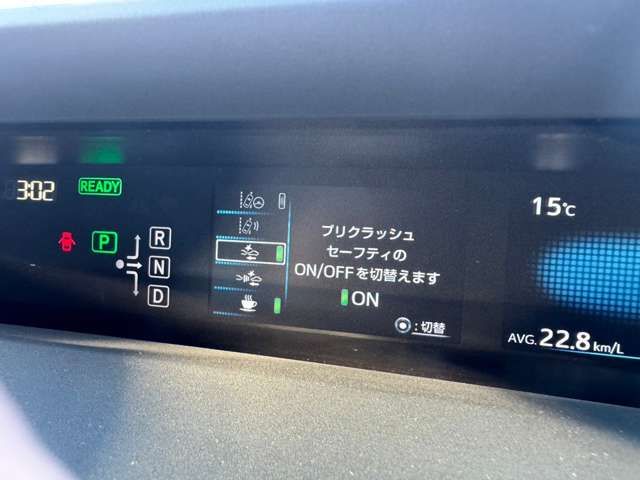 Toyota PRIUS 2016-01 194968-14
