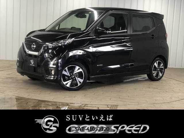 Nissan DAYZ 2019-09 217313-0