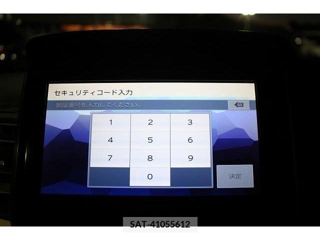 Honda N BOX 2015-09 224046-1