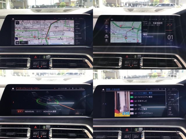 Bmw X5 2019-05 5047-27