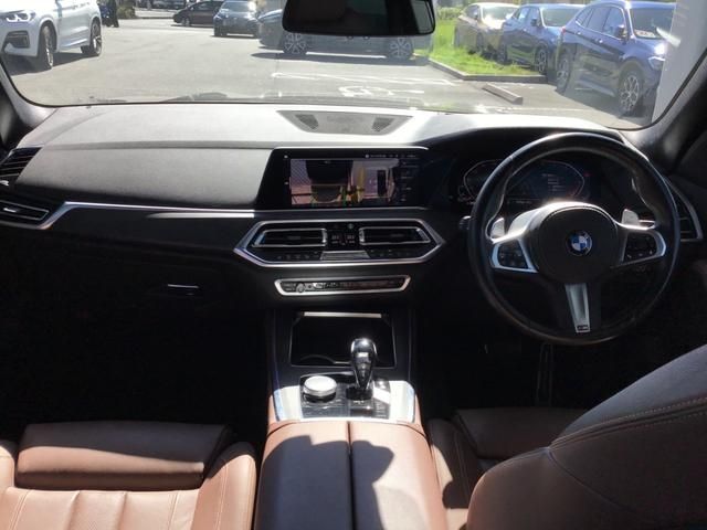 Bmw X5 2019-05 5047-1