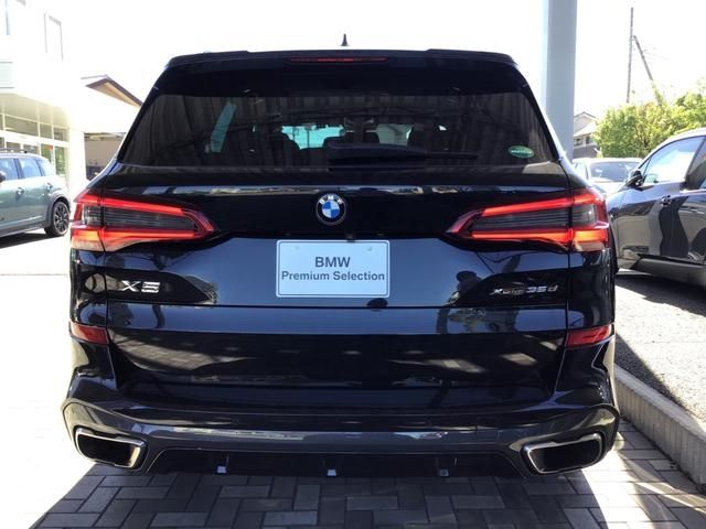 Bmw X5 2019-05 5047-4