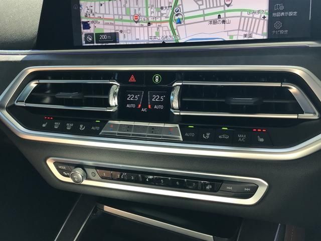 Bmw X5 2019-05 5047-24