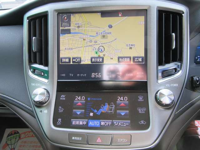 Toyota CROWN SEDAN 2016-12 28094-4