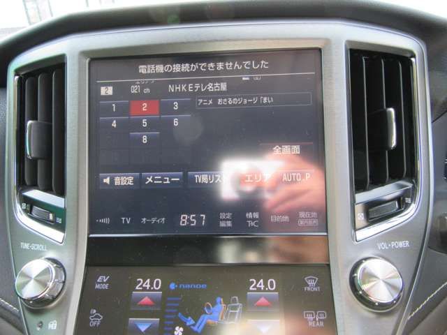 Toyota CROWN SEDAN 2016-12 28094-6