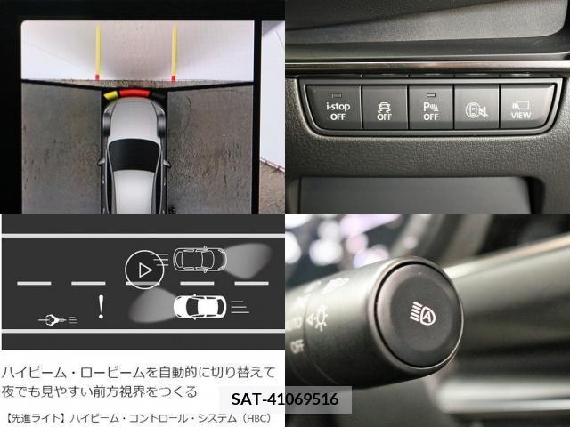 Mazda MAZDA3 2023-11 363295-22