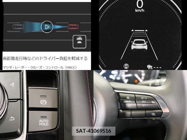 Mazda MAZDA3 2023-11 363295-20