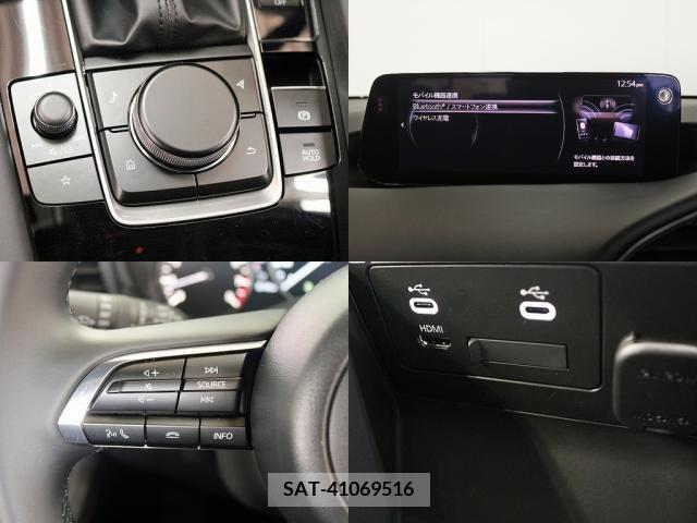 Mazda MAZDA3 2023-11 363295-18