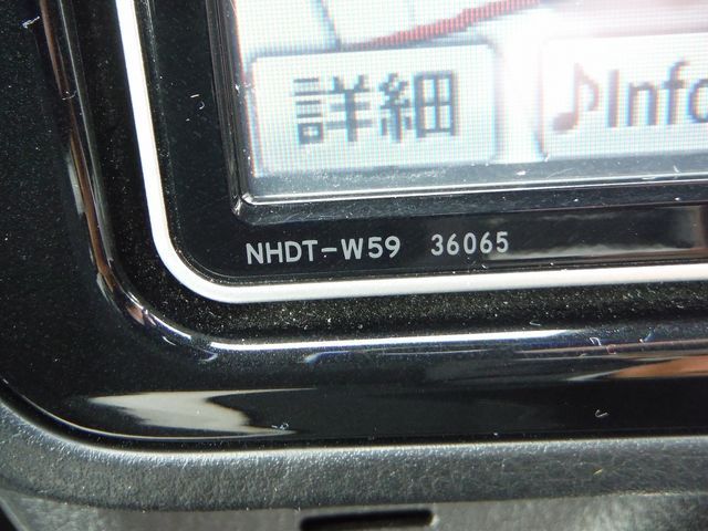 Toyota VITZ 2018-03 13497-17