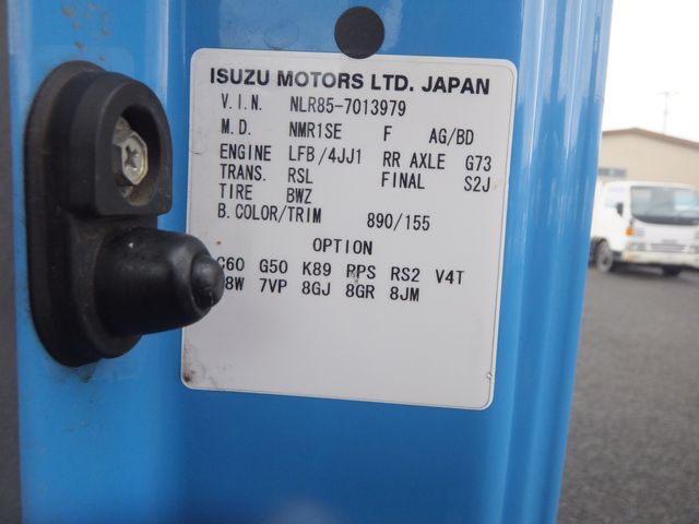 Isuzu ELF TRUCK 2013-08 1845-29