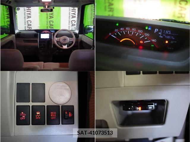 Daihatsu TANTO 2015-07 369342-5