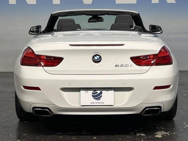 Bmw 6 SERIES 2013-10 26205-11