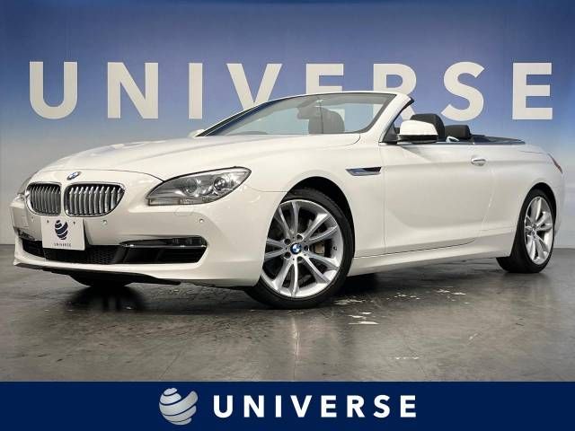 Bmw 6 SERIES 2013-10 26205-0