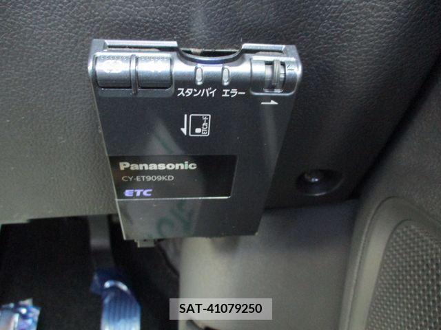 Mitsubishi OUTLANDER PHEV 2013-02 201532-15