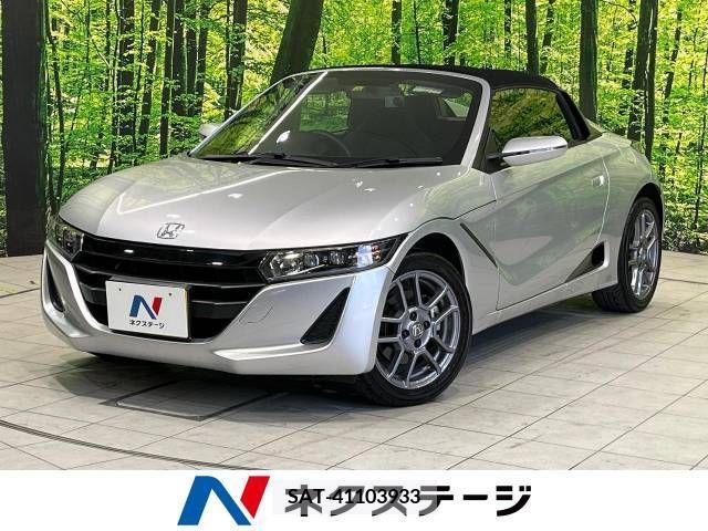 Honda S660 2021-10 283975-0