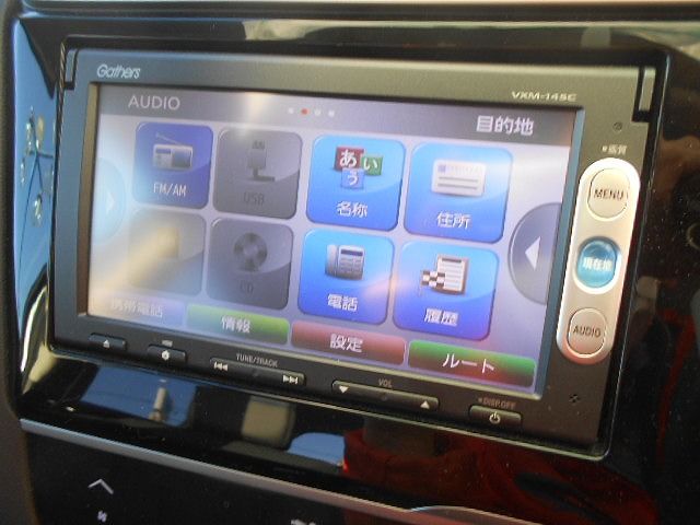 Honda FIT HYBRID 2014-08 188569-10