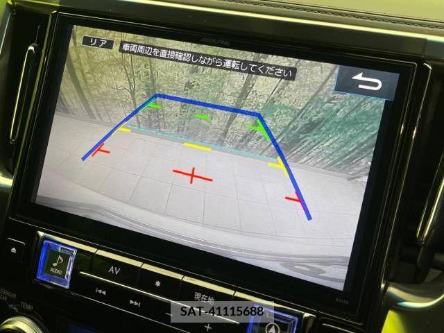 Toyota VELLFIRE 2016-10 332675-3
