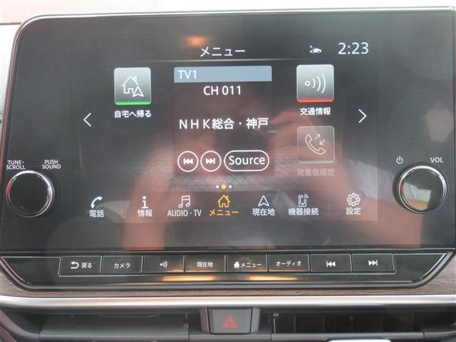 Nissan AURA 2022-04 195241-15
