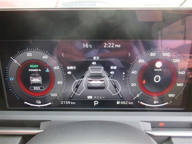 Nissan AURA 2022-04 195241-16