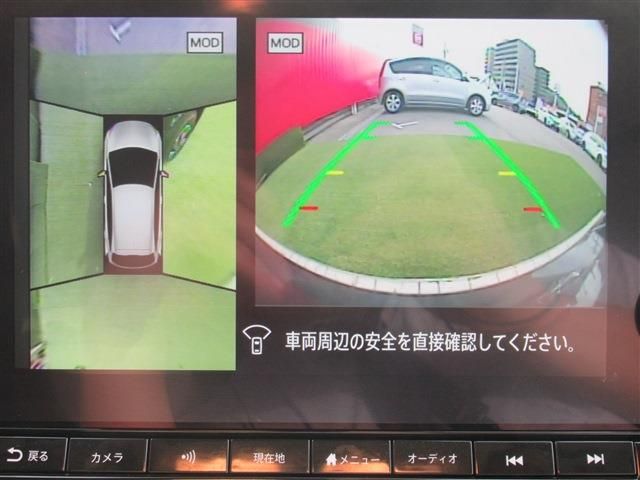 Nissan AURA 2022-04 195241-12