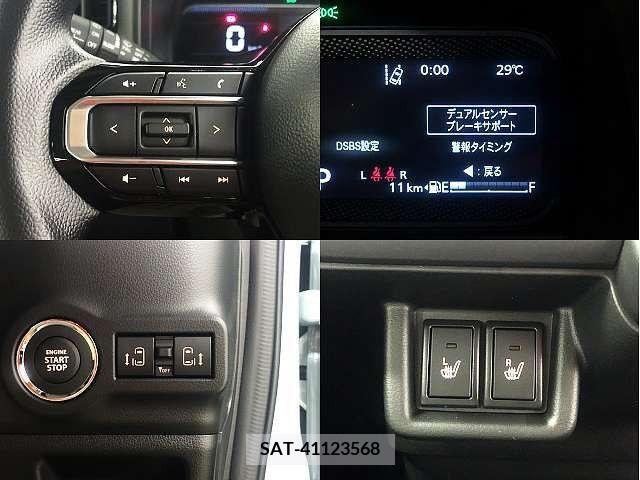 Suzuki SPACIA 2023-12 336385-4