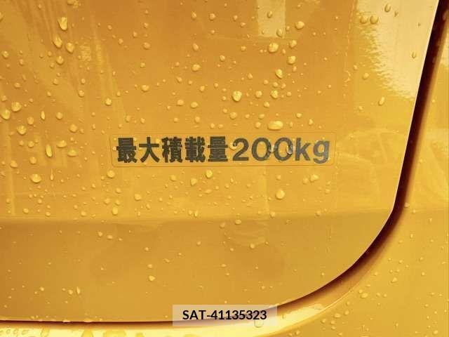 Suzuki SPACIA 2022-01 368567-8