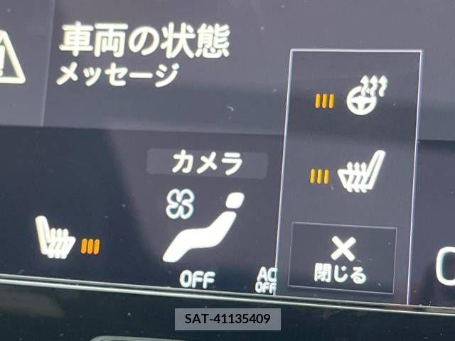 Volvo XC40 2022-07 288716-10