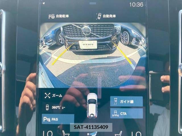 Volvo XC40 2022-07 288716-8