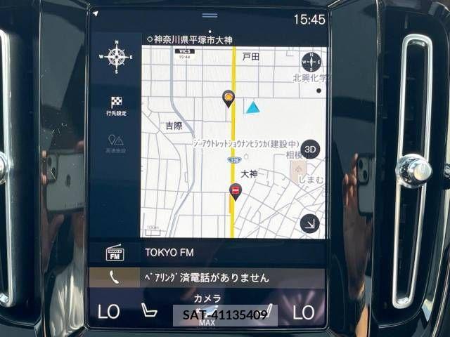 Volvo XC40 2022-07 288716-6
