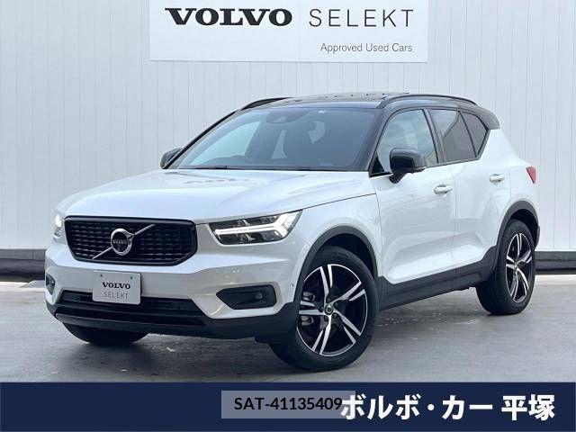 Volvo XC40 2022-07 288716-0